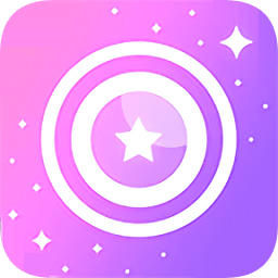美妆星空妆相机app