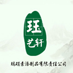 珏艺轩app