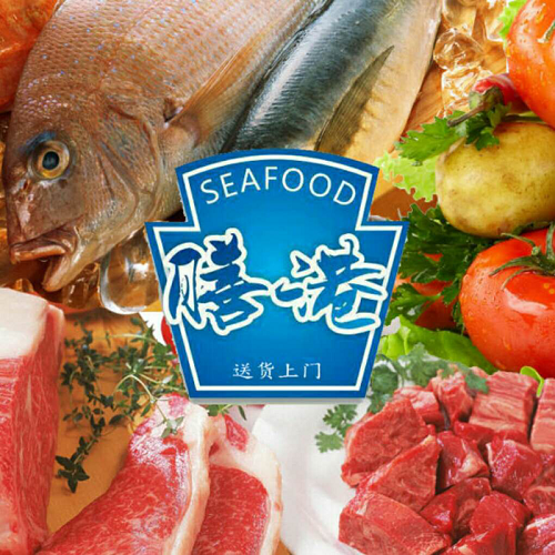 膳港海鲜app