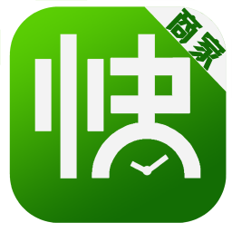 凉都快服务商家端app