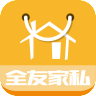 全友家私app