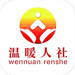 济南专技培训app
