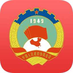 灌云政协app