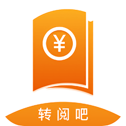 转阅吧app