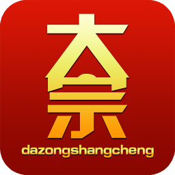 大宗商城app