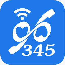 富阳96345app