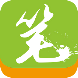 落笔校园app