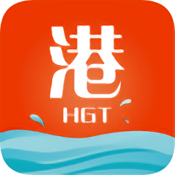海港通app