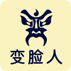 变脸人相机app