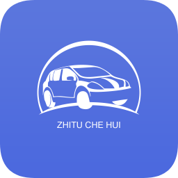 智途车汇app
