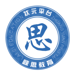 状元平台app