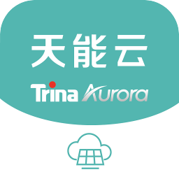 天能云光伏app
