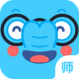 作业盒子小学老师端app
