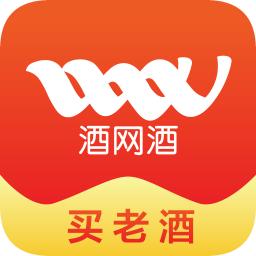 酒网酒app
