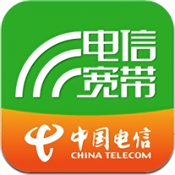 公寓宽带软件