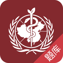 掌上题库app