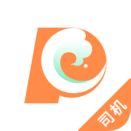 海派约行司机端app