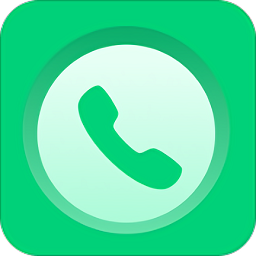 电话录音app