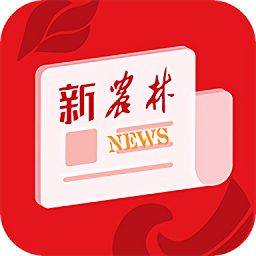 新农林app