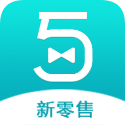 小五新零售app