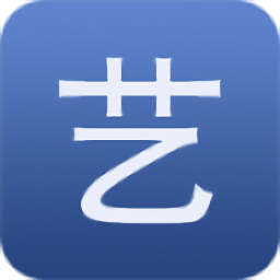 古今艺术图书馆app