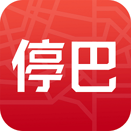 停巴手机版