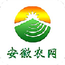 安徽农网app