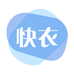 快衣智造app
