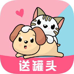 猫狗翻译器app