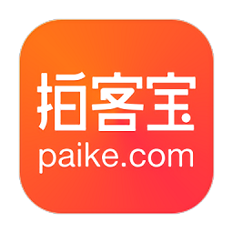 拍客宝软件