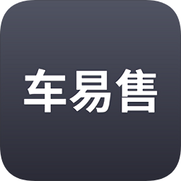 车易售app