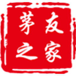 茅友之家app