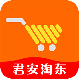 君安淘东app