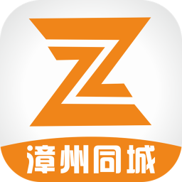 漳州同城app