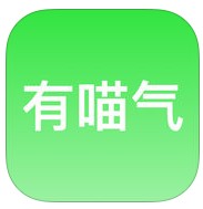 一键叫车软件