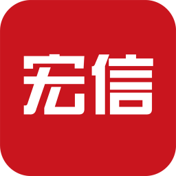 宏信商城app