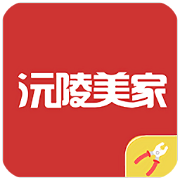沅陵美家app