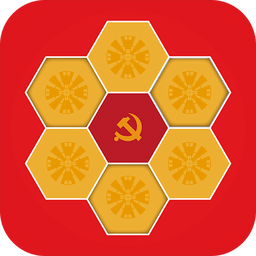 蜂巢党建app