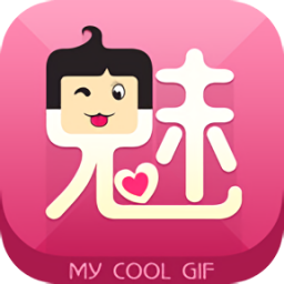 兔子工具v1.7