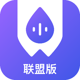 小化油管家app
