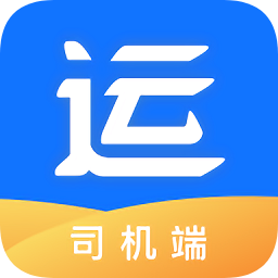 运货么司机app