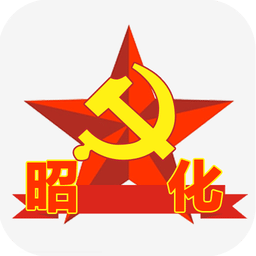 利州党建app