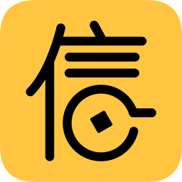 有个好信app