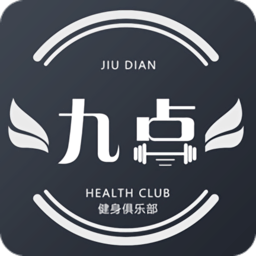 九点健身app