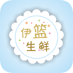 伊篮生鲜app