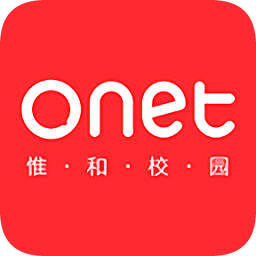 惟和校园app