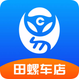 田螺车店app