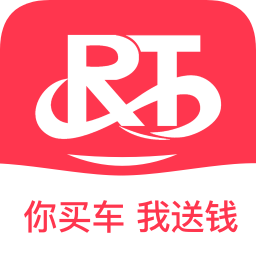 睿车行手机版