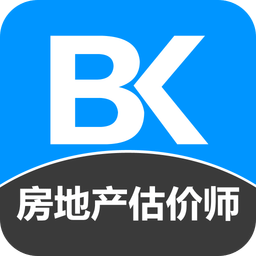房地产估价师备考宝典app