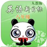 华南商贸app